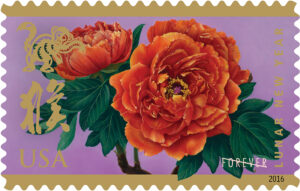 Stamp preview - Lunar New Year
