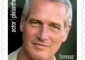 Paul Newman Stamp