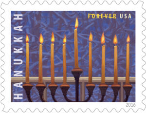 The Hanukkah stamp