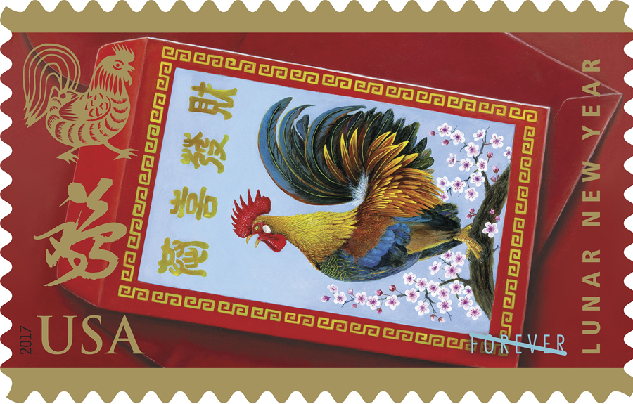 The Year of the Rooster stamp is the latest entry in the current Celebrating Lunar New Year series.