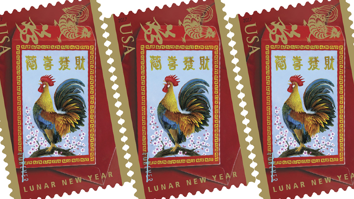 The Year of the Rooster stamp is the latest entry in the current Celebrating Lunar New Year series.