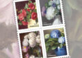 Flowers From the Garden stamp sheet