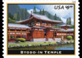 Stamp showing Buddhist temple