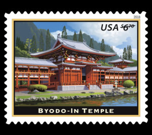Stamp showing Buddhist temple