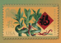 Year of the Dog stamp image