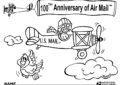 Cartoon showing airmail planes, pilots in sky