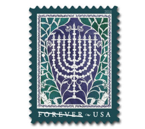 Stamp showing menorah