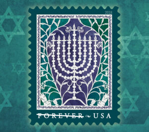 Hanukkah stamp depicted menorah made of paper