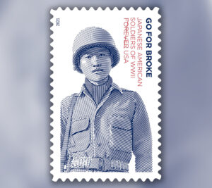 Stamp showing Japanese American soldier