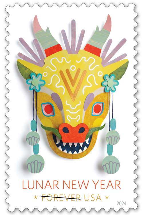 A postage stamp showing an illustration of a dragon mask