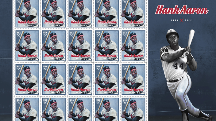 The Hank Aaron stamp sheet