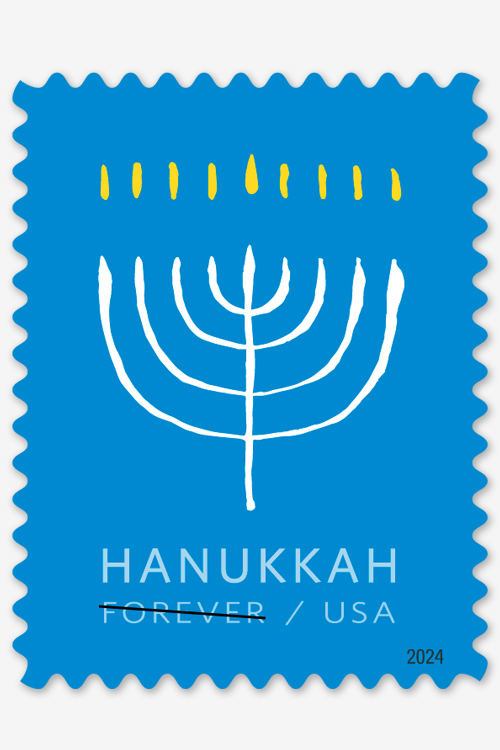 The blue USPS Hanukkah stamp with a white hanukkiah