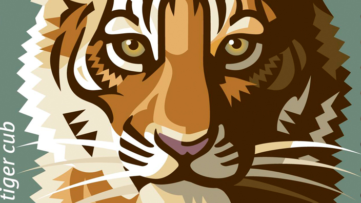 A stamp bearing an illustration of an Amur tiger cub on a green background.