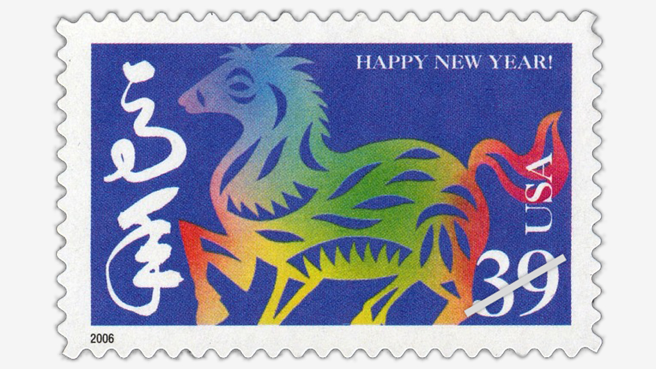 A stamp depicting an illustration of a horse and the words “Happy New Year”