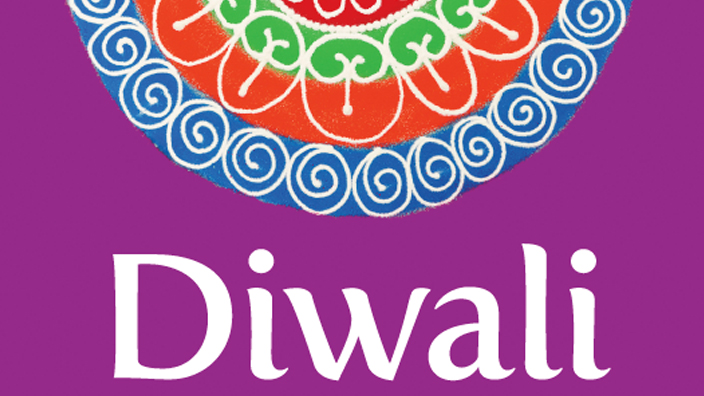 USPS stamp with a blue, orange, green and red rangoli on a purple background above the words “Diwali” and “USA / FOREVER”